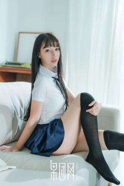 女性瘾者:第二部